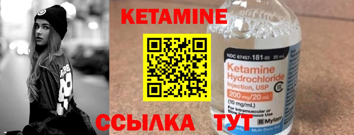 Псилоцибиновые грибы Хабаровск