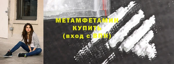 винт Кулебаки