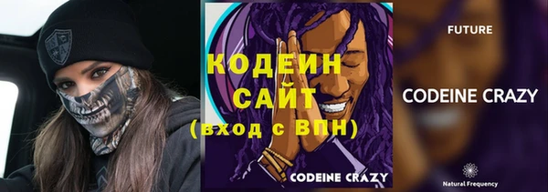 мяу мяу мука Кукмор
