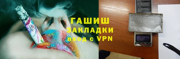 мяу мяу мука Кукмор