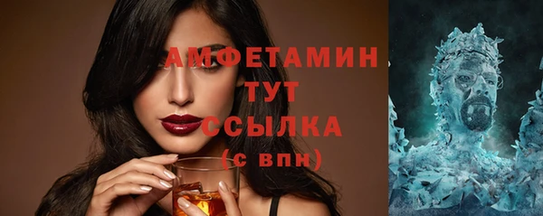 винт Кулебаки