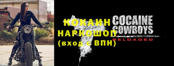 мяу мяу мука Кукмор