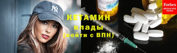 винт Кулебаки