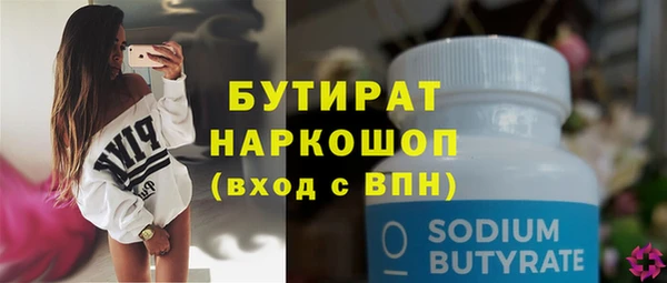 винт Кулебаки