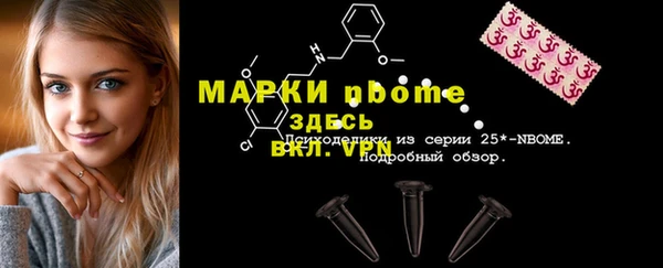 мяу мяу мука Кукмор