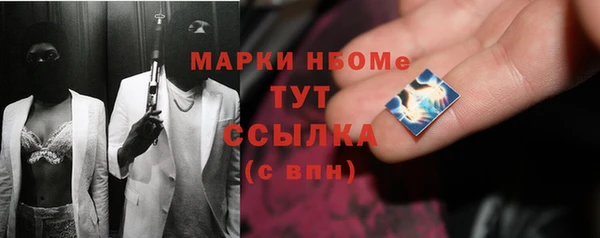 мяу мяу мука Кукмор