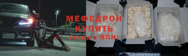 винт Кулебаки