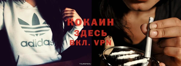 винт Кулебаки