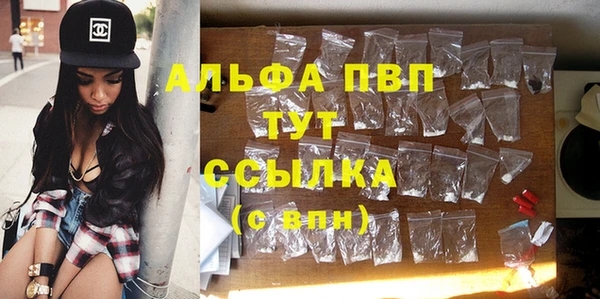 винт Кулебаки