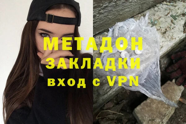 мяу мяу мука Кукмор