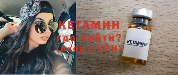 прущие крисы Братск