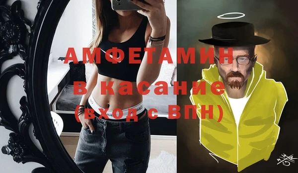 COCAINE Куйбышев