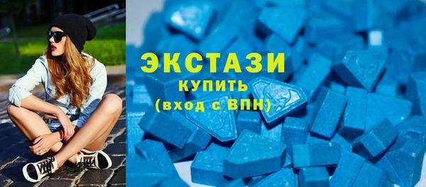 винт Кулебаки