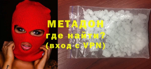 винт Кулебаки