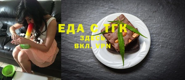 винт Кулебаки