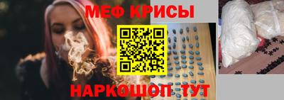 кокаин перу Балашиха