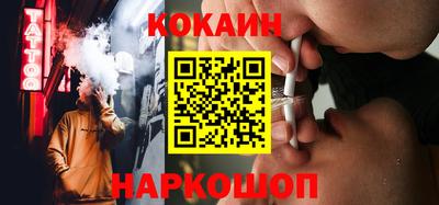 прущие грибы Кингисепп