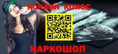 PSILOCYBIN Кинель
