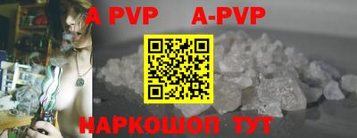 кокаин перу Балашиха