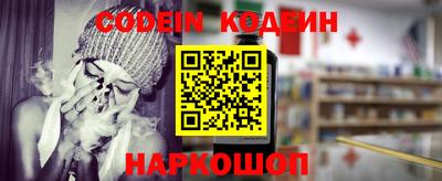 PSILOCYBIN Кинель