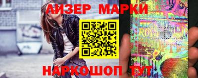 прущая мука Кимры