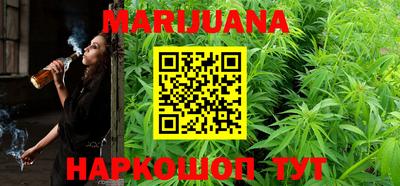 PSILOCYBIN Кинель