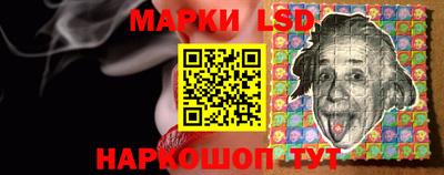 прущие грибы Кингисепп