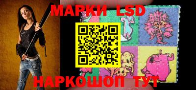 дистиллят марихуана Балаково