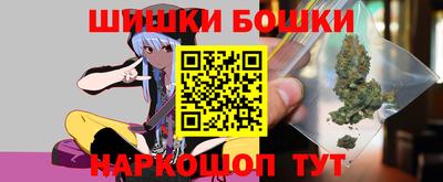 прущая мука Кимры