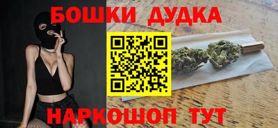 прущая мука Кимры