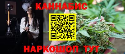меф VHQ Абакан