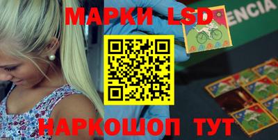 прущая мука Кимры
