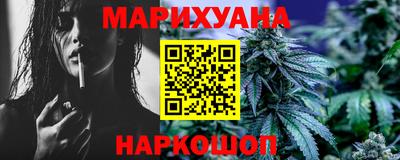 кокаин перу Балашиха