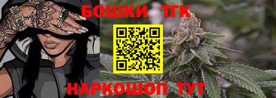 прущая мука Кимры