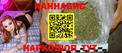 прущая мука Кимры