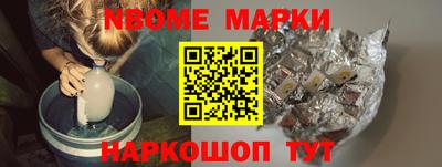 кокаин перу Балашиха