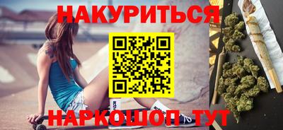 кокаин перу Балахна