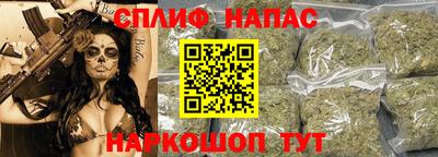 кокаин перу Балахна