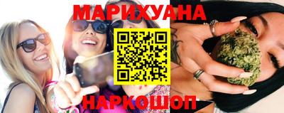 PSILOCYBIN Кинель