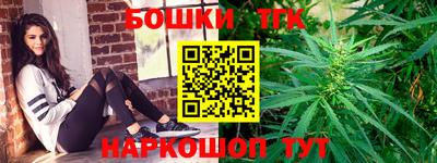 прущая мука Кимры