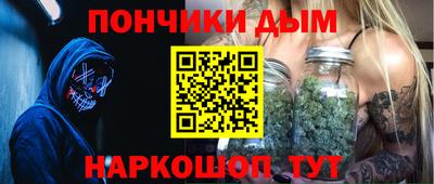 кокаин перу Балахна