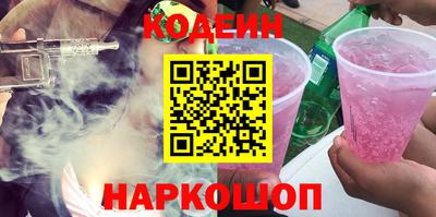экстази Азнакаево