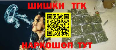 PSILOCYBIN Кинель