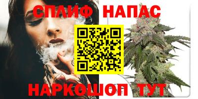 PSILOCYBIN Кинель