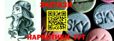 прущая мука Кимры