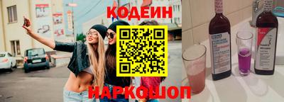 PSILOCYBIN Кинель