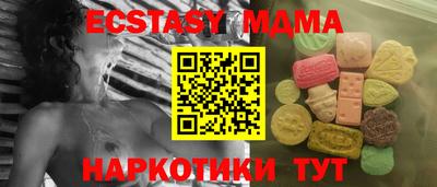 PSILOCYBIN Кинель