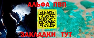 прущая мука Кимры