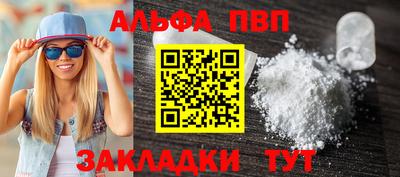 PSILOCYBIN Кинель