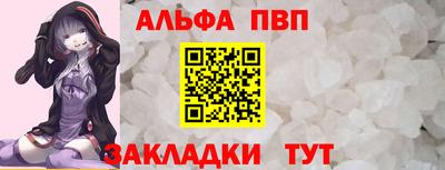 прущая мука Кимры